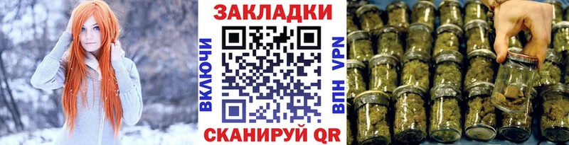 Названия наркотиков Нолинск СОЛЬ  АМФЕТАМИН  Канабис  Гашиш 