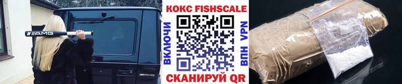 COCAIN Боливия  Нолинск 