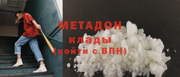 ECSTASY Алексин