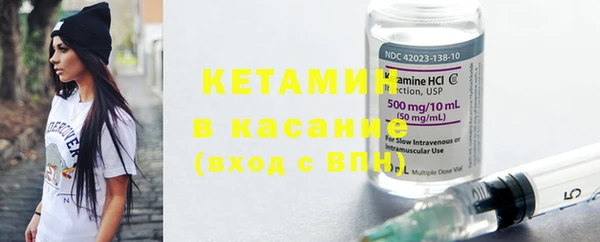 кокаин колумбия Абинск
