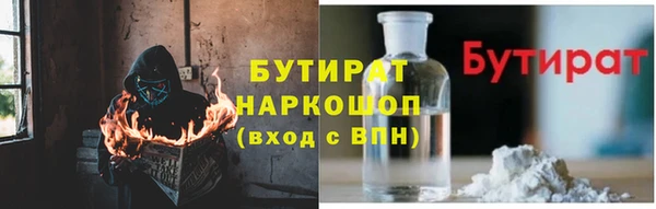 MESCALINE Алзамай