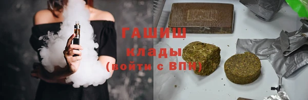 кокаин колумбия Абинск