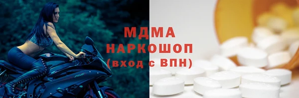 mix Алексеевка