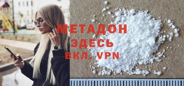 mix Алексеевка