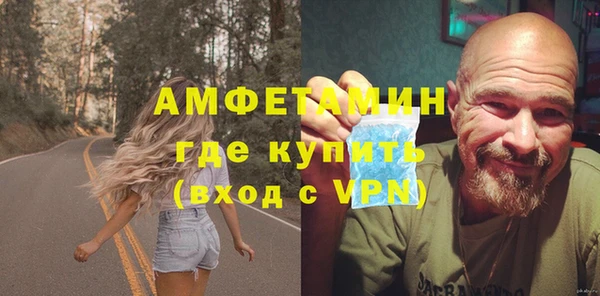 mix Алексеевка