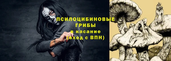 MESCALINE Алзамай